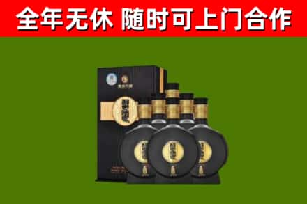 平陆烟酒回收习酒1988.jpg
